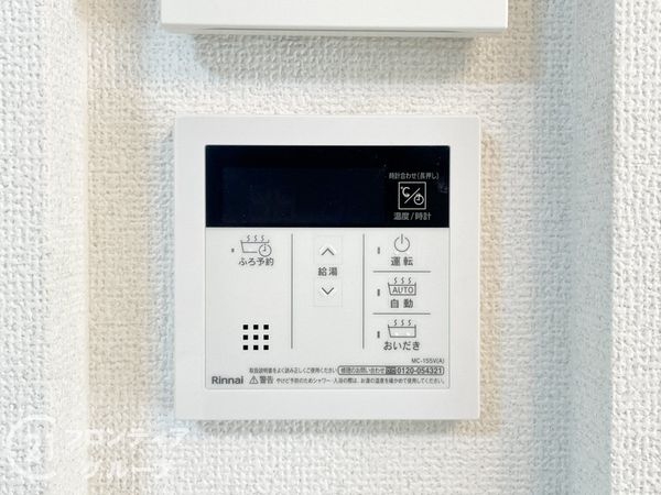 京都市伏見区日野西大道町　新築一戸建て　１号棟