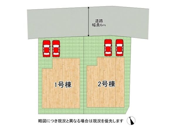 京都市伏見区日野西大道町　新築一戸建て　１号棟