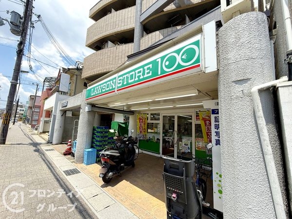 向日市寺戸町西田中瀬　新築一戸建て(ローソンストア100向日寺戸店)