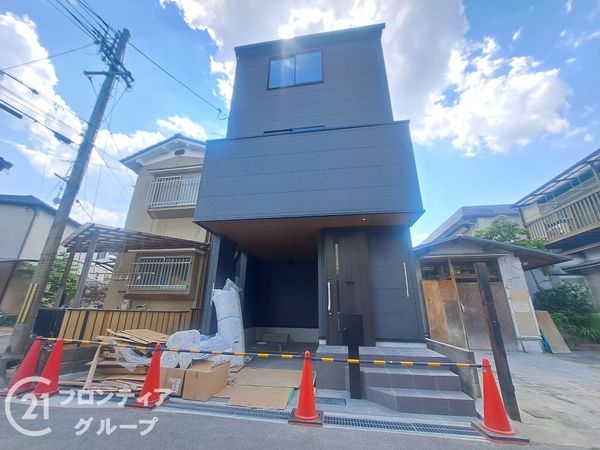 向日市寺戸町西田中瀬 新築一戸建て