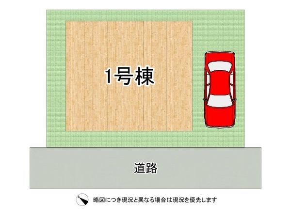 向日市寺戸町大牧　新築一戸建て　３期　全１区画