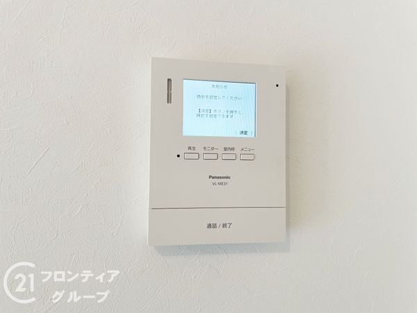 山科セントラルハイツ　中古マンション