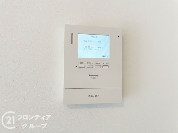 山科セントラルハイツ　中古マンション