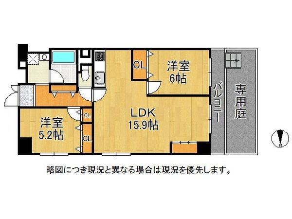 シャルム四条大宮　中古マンション