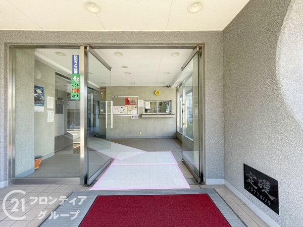 シャルム四条大宮　中古マンション