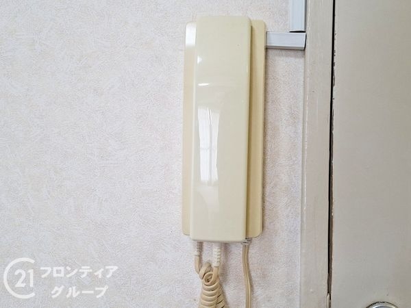 シャルム四条大宮　中古マンション