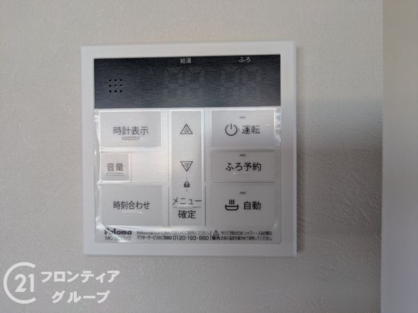 レークパレス大津堅田　中古マンション