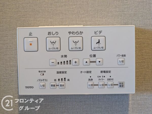 レークパレス大津堅田　中古マンション