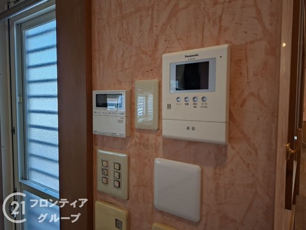 八幡市男山吉井の中古一戸建て