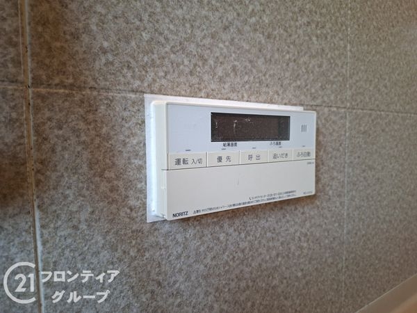 八幡市男山吉井の中古一戸建て