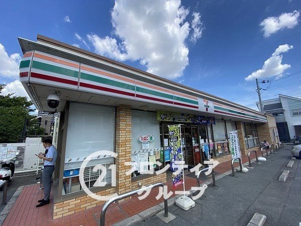 向日市寺戸町新田の中古一戸建て(セブンイレブン向日寺戸店)