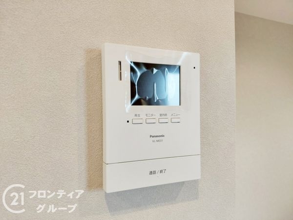 向日市寺戸町新田の中古一戸建て