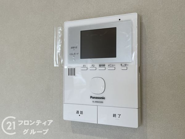 京都市伏見区久我森の宮町の中古一戸建て