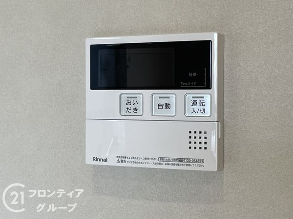 京都市伏見区久我森の宮町の中古一戸建て