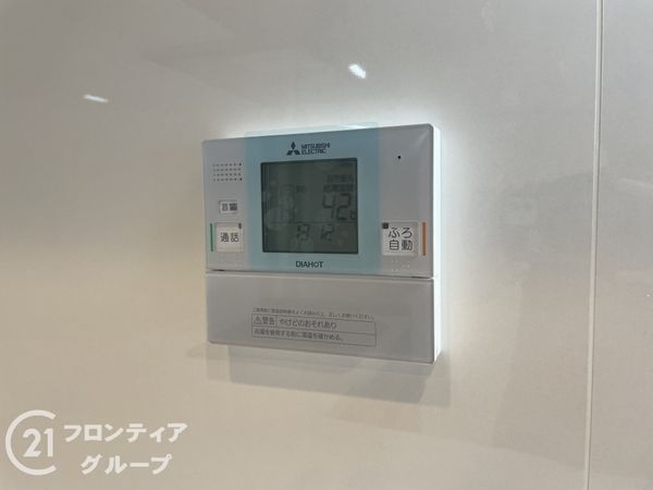 桂ガーデンハイツ　中古マンション