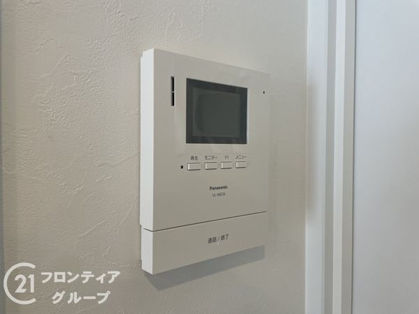 桂ガーデンハイツ　中古マンション
