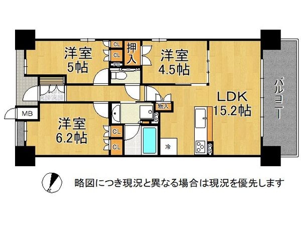 ザ・京都レジデンス四条河原町　中古マンション