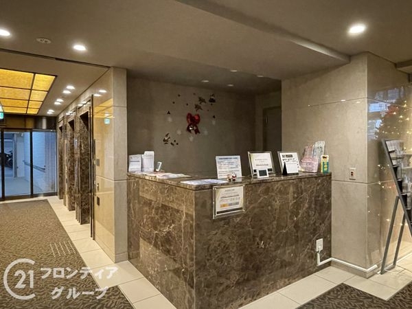 ザ・京都レジデンス四条河原町　中古マンション