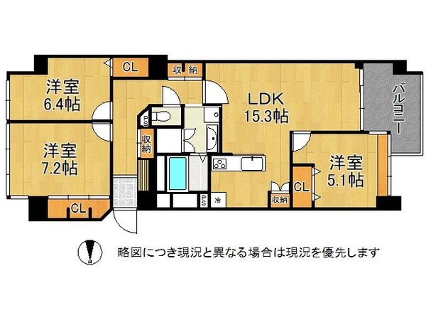 サンレジデンス錦綾東堀川　中古マンション