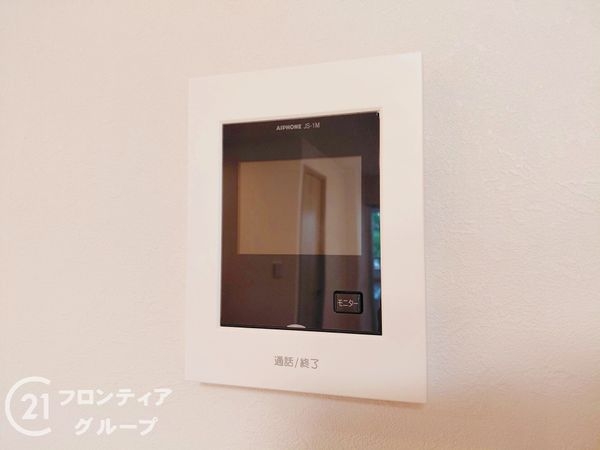 サンレジデンス錦綾東堀川　中古マンション