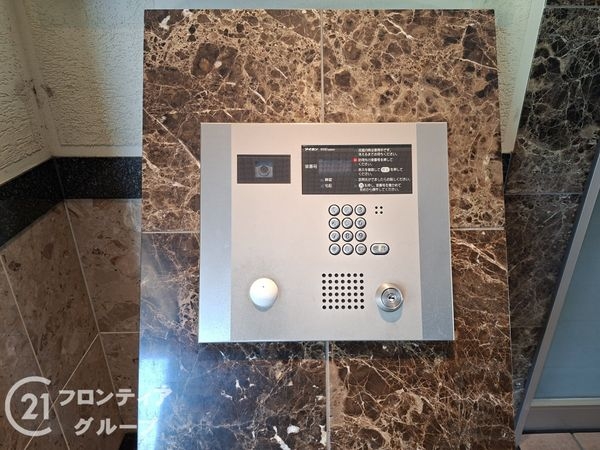 パデシオン木幡駅前　中古マンション