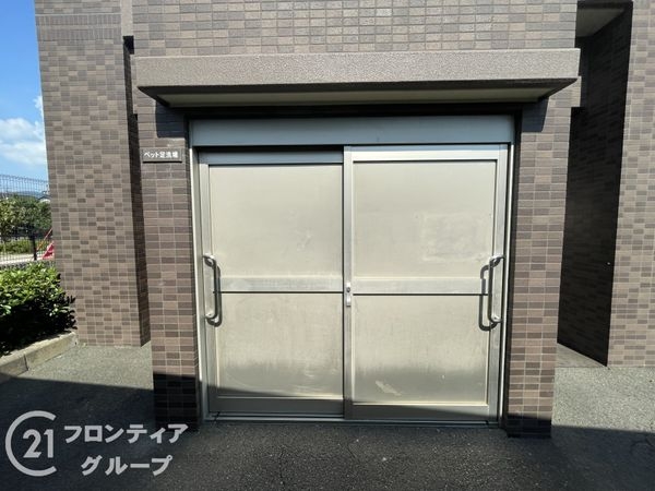 パデシオン木幡駅前　中古マンション