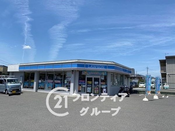 伏見日光ハイツ1号棟　中古マンション(ローソン外環横大路店)