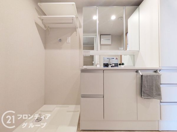 ネオコーポ大津湖城ヶ丘Ｃ棟　中古マンション