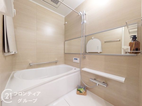 ネオコーポ大津湖城ヶ丘Ｃ棟　中古マンション