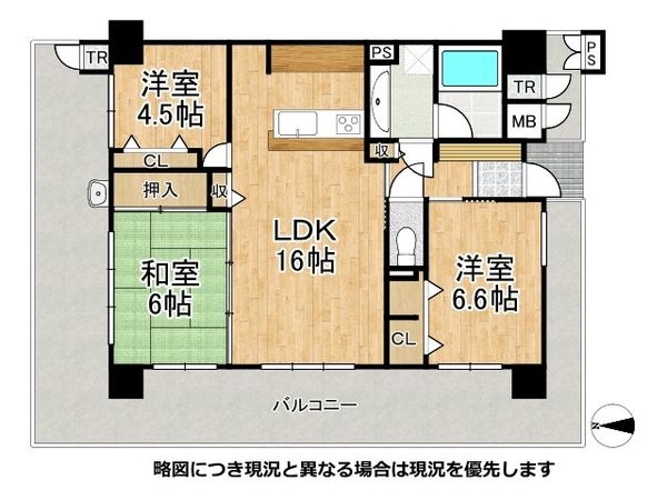 フォルム錦小路　中古マンション