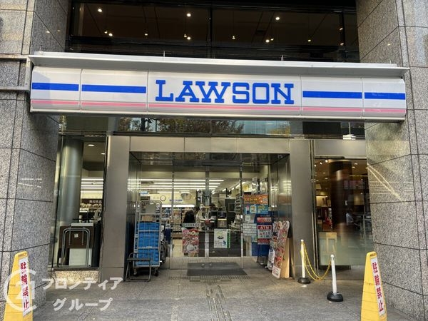 フォルム錦小路　中古マンション(ローソン烏丸錦小路店)