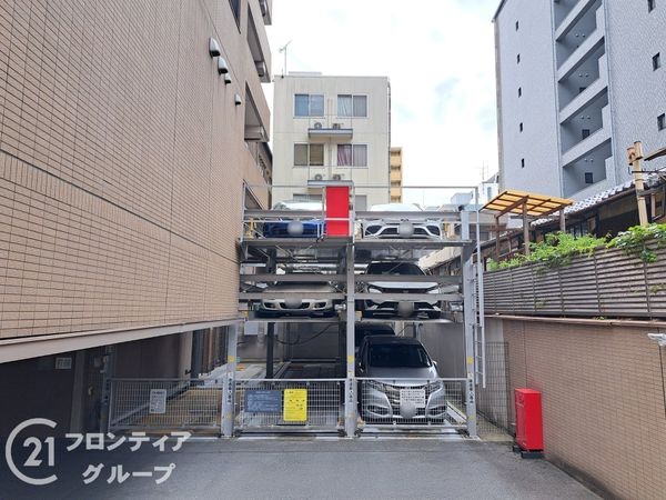 フォルム錦小路　中古マンション
