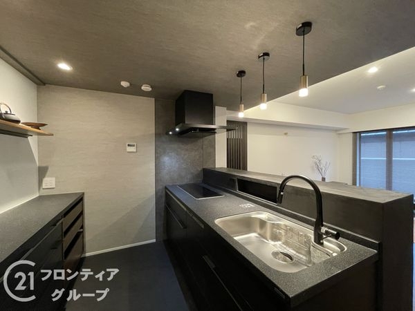 フォルム錦小路　中古マンション