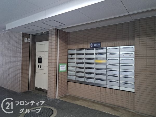 フォルム錦小路　中古マンション