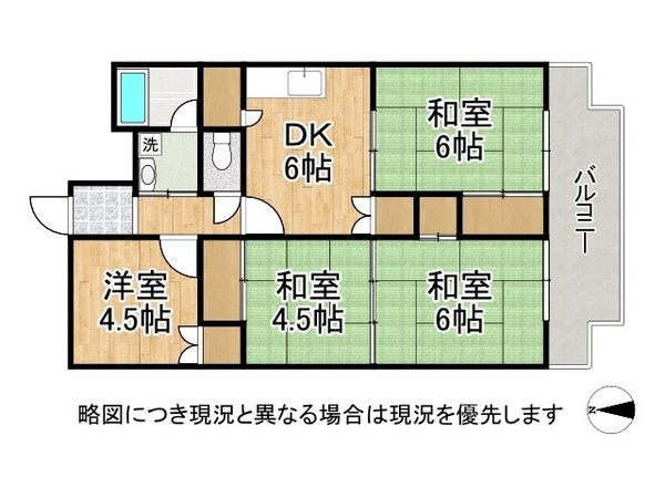 向島ニュータウン第三街区Ｄ棟　中古マンション