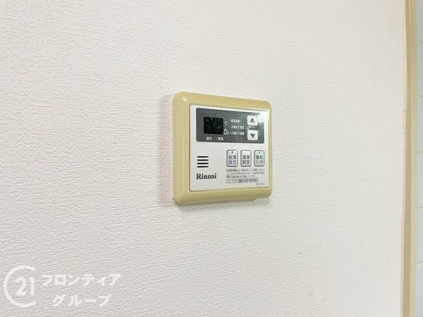 向島ニュータウン第三街区Ｄ棟　中古マンション