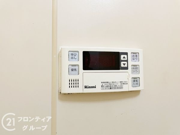 向島ニュータウン第三街区Ｄ棟　中古マンション