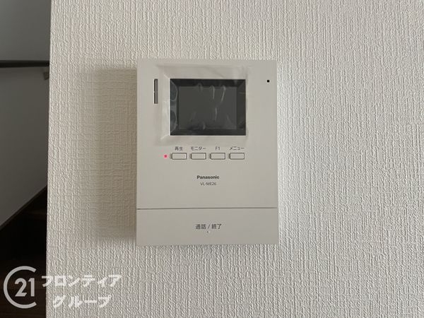 城陽市寺田今堀　新築一戸建て　第９　全１区画