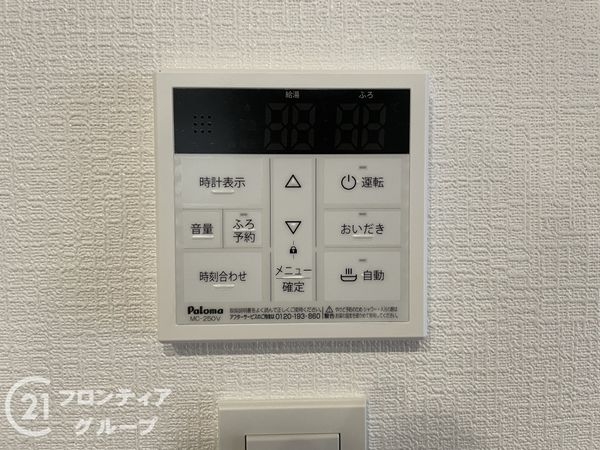 城陽市寺田今堀　新築一戸建て　第９　全１区画