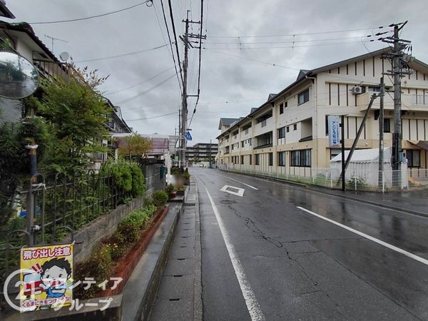 アバンテ大津ステラヴィア　中古マンション