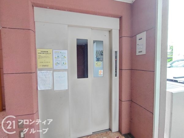 アバンテ大津ステラヴィア　中古マンション