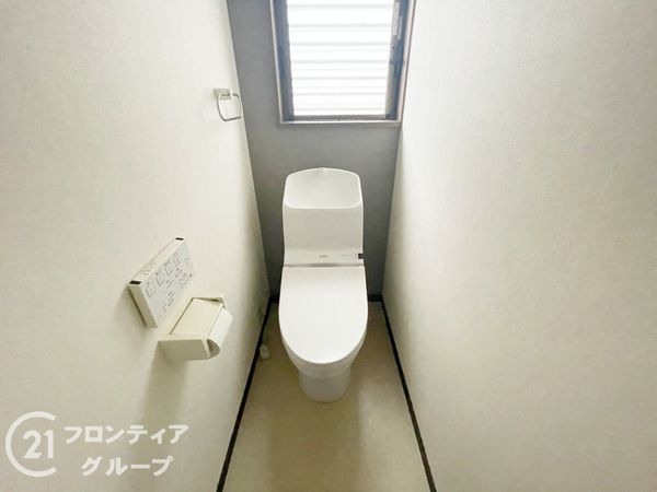 宇治市開町の中古一戸建て