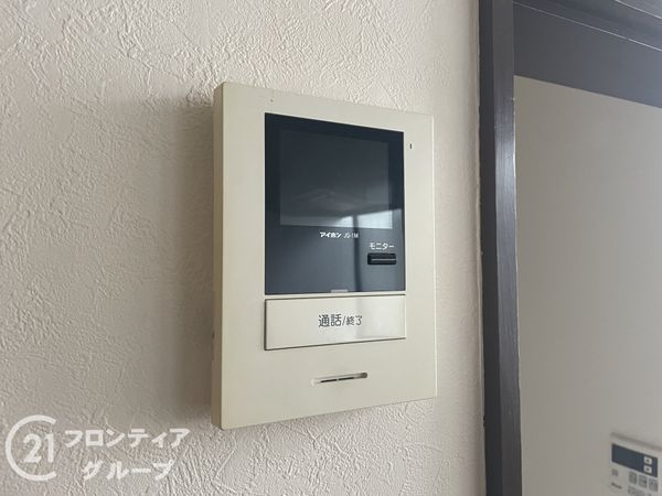 宇治市開町の中古一戸建て