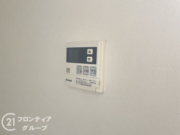 宇治市開町の中古一戸建て
