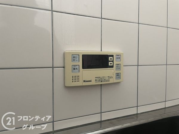 宇治市開町の中古一戸建て