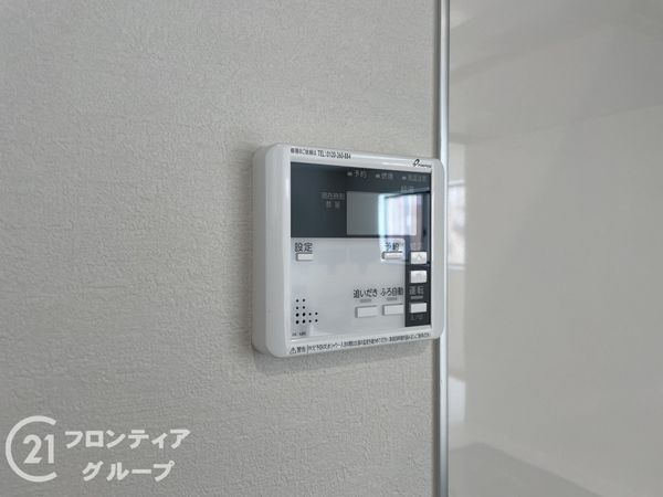 京都市伏見区向島二ノ丸町　新築一戸建て　１号棟