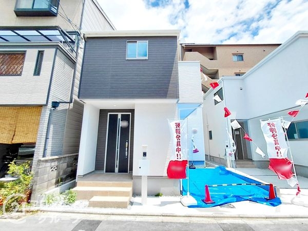 京都市伏見区深草仙石屋敷町　新築一戸建て　１期　１号棟
