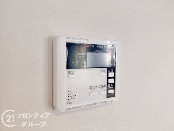 京都市伏見区深草仙石屋敷町　新築一戸建て　１期　１号棟