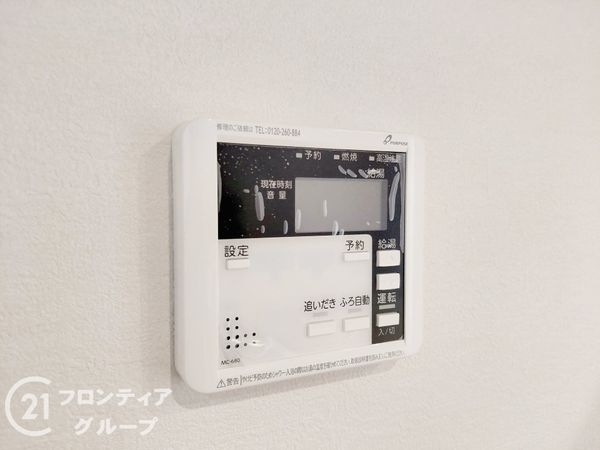 京都市伏見区深草仙石屋敷町　新築一戸建て　１期　２号棟