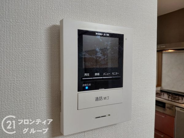 京都市山科区東野中井ノ上町の中古一戸建て